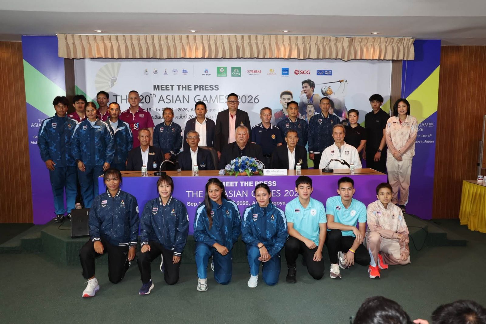 สมาคมกีฬาเอ็กซ์ตรีมแห่งประเทศไทย ร่วมสมาคมนักข่าวช่างภาพกีฬาแห่งประเทศไทย จัด Meet The Press , วันที่ 31 สค 69 ณ ห้อง 222 ราชมังคลากีฬาสถาน การกีฬาแห่งประเทศไทย