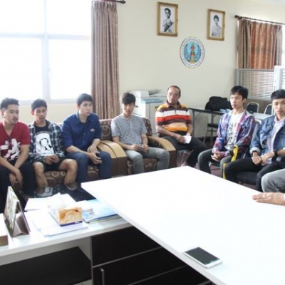 กีฬาเอ็กซ์ตรีม จังหวัดอุดรธานี