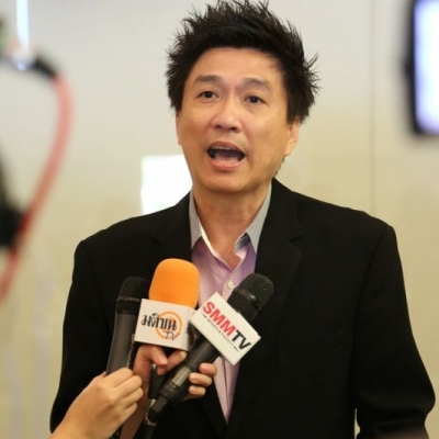 การประชุมสามัญสมาคมกีฬาเอ็กซ์ตรีมแห่งประเทศไทยประจำปี 2554 - 2556