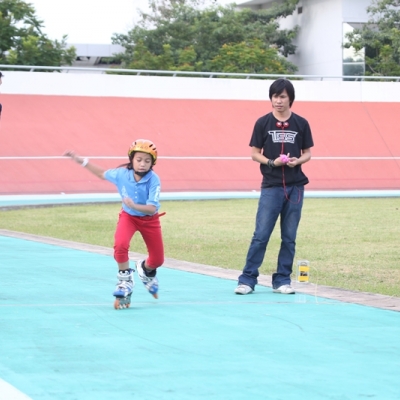 Roller Sport