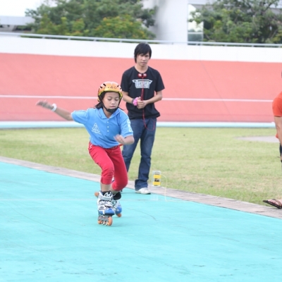 Roller Sport