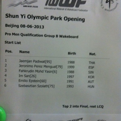 Shun Yi Plympic Cable Park ที่เมือง Beijing 7 - 9 มิถุนายน 2556