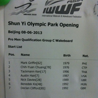 Shun Yi Plympic Cable Park ที่เมือง Beijing 7 - 9 มิถุนายน 2556