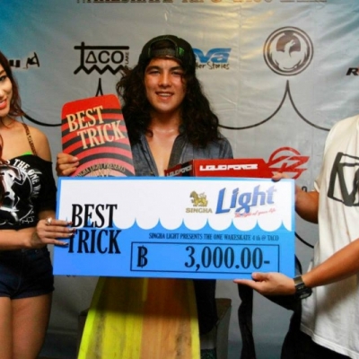 การแข่งขัน The One Wakeskate ครั้งที่ 4