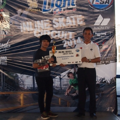 ภาพรับรางวัล Singha Light Inline skate Circuit 2014