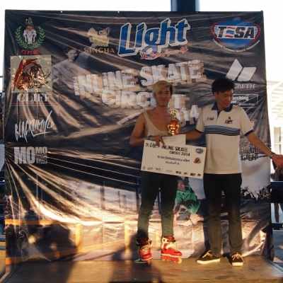 ภาพรับรางวัล Singha Light Inline skate Circuit 2014