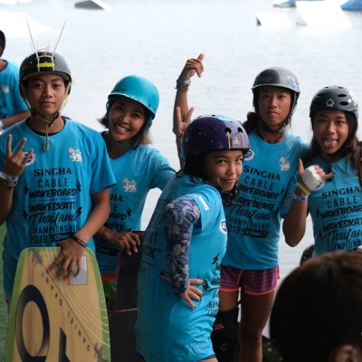 Singha Cable Wakeboard and Wakeskate Thailand Championship 2019 1st Circuit at Zanook Wake Park