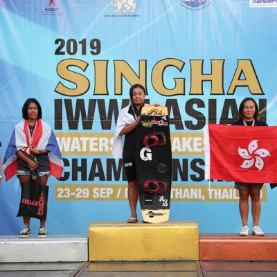 SINGHA IWWF ASIAN WATERSKI & WAKESPORTS CHAMPIONSHIPS 2019