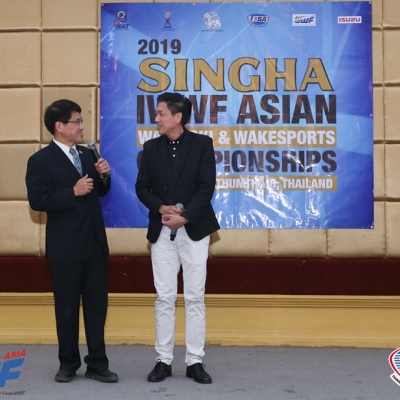 SINGHA IWWF ASIAN WATERSKI & WAKESPORTS CHAMPIONSHIPS 2019