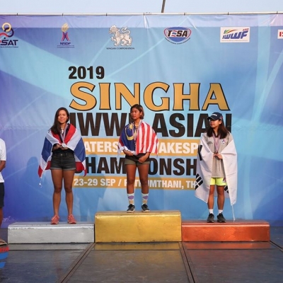 SINGHA IWWF ASIAN WATERSKI & WAKESPORTS CHAMPIONSHIPS 2019
