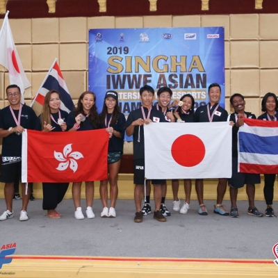 SINGHA IWWF ASIAN WATERSKI & WAKESPORTS CHAMPIONSHIPS 2019