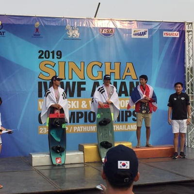 SINGHA IWWF ASIAN WATERSKI & WAKESPORTS CHAMPIONSHIPS 2019