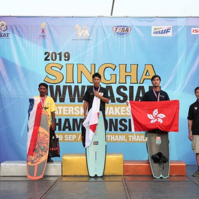 SINGHA IWWF ASIAN WATERSKI & WAKESPORTS CHAMPIONSHIPS 2019