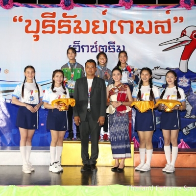 35th Thailand Youth National Games (Buriram Games)