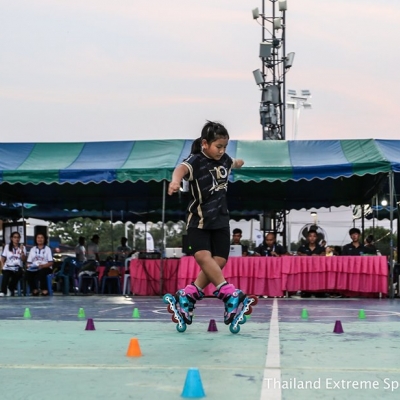 35th Thailand Youth National Games (Buriram Games)