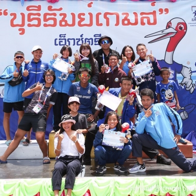 35th Thailand Youth National Games (Buriram Games)