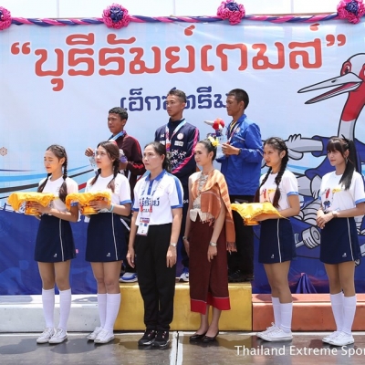 35th Thailand Youth National Games (Buriram Games)