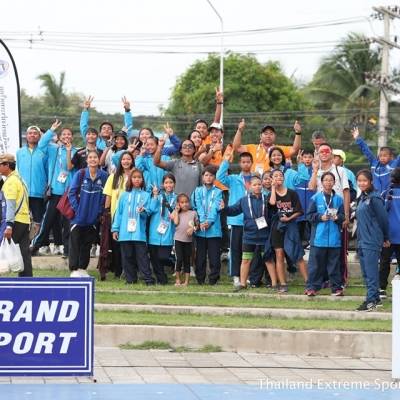 35th Thailand Youth National Games (Buriram Games)