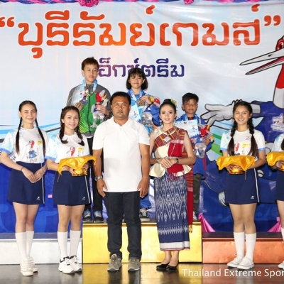 35th Thailand Youth National Games (Buriram Games)