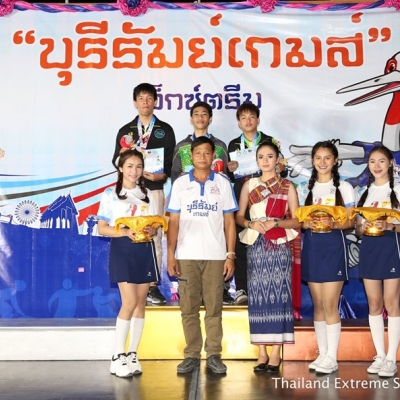 35th Thailand Youth National Games (Buriram Games)