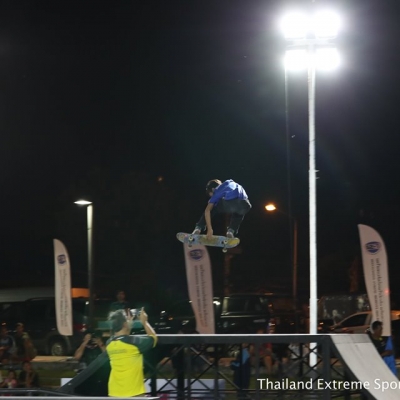 35th Thailand Youth National Games (Buriram Games)