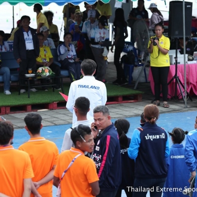 35th Thailand Youth National Games (Buriram Games)