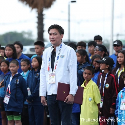 35th Thailand Youth National Games (Buriram Games)