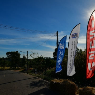 SINGHA SKATEBOARD DOWNHILL THAILAND CHAMPIONSHIPS 2020