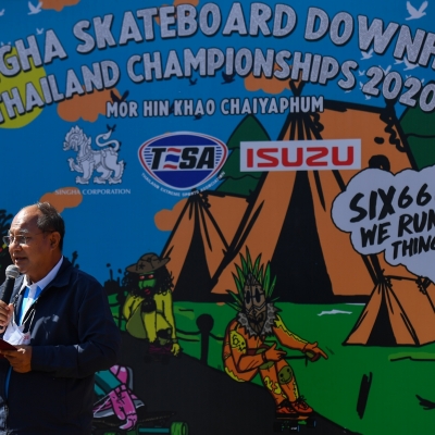 SINGHA SKATEBOARD DOWNHILL THAILAND CHAMPIONSHIPS 2020