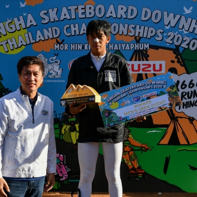 SINGHA SKATEBOARD DOWNHILL THAILAND CHAMPIONSHIPS 2020