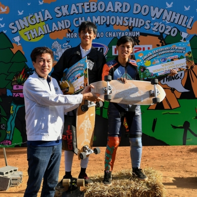 SINGHA SKATEBOARD DOWNHILL THAILAND CHAMPIONSHIPS 2020