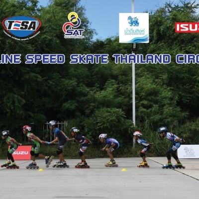 Singha Inline Speed Skate Thailand Circuit 2020 R.2 Final