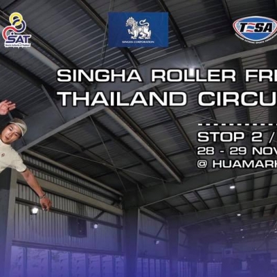 SINGHA ROLLER FREESTYLE THAILAND CIRCUIT 2020