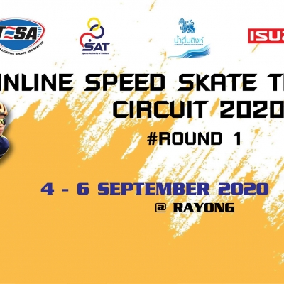 Singha Inline Speed Skate Thailand Circuit 2020,R.1 แบบชีวิตวิถีใหม่(New Normal)