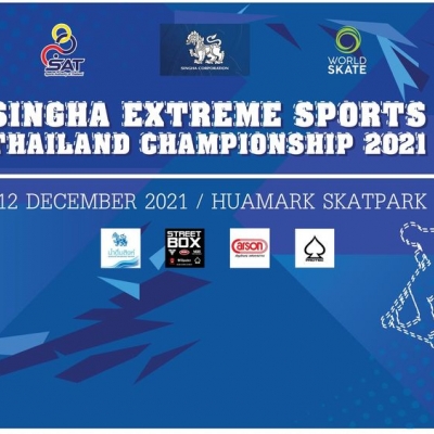 สิงห์เอ็กซ์ตรีมสปอร์ตชิงแชมป์ประเทศไทย 2021