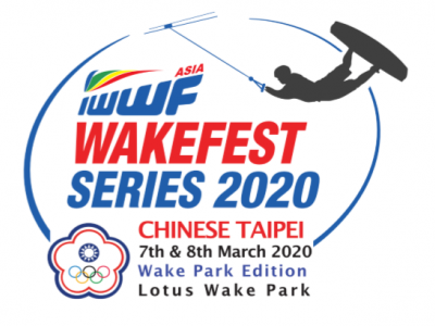 IWWF Asia WAKEFEST SERIES 2020 CHINESE TAIPEI (Kaohsiung)