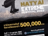 Hatyai Extreme Festival 2022