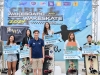 “ลุค-ลลดา” คว้าแชมป์ Cable Wakeboard & Wakeskate ชิงแชมป์ประเทศไทย เตรียมพร้อมลุยซีเกมส์ปลายปีหน้า