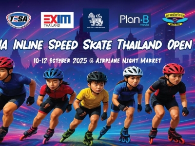 ขอเชิญร่วมการแข่งขัน Singha Inline Speed Skate Thailand Open 2025 / ชิงชนะเลิศแห่งประเทศไทย  สนามที่ 3 ณ ลานกิจกรรมตลาดนัดเรือบิน จ.สมุทรปราการ  ระหว่างวันที่ 10 - 12 ตุลาคม 2568