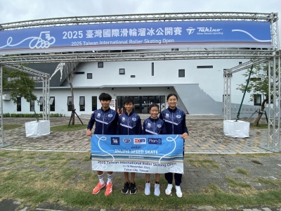 สมาคมกีฬาเอ็กซ์ตรีมแห่งประเทศไทย ส่งนักกีฬาเอ็กซ์ตรีม ประเภท อินไลน์สปีดสเก็ต ในรุ่นเยาวชน U18 และ รุ่นยุวชน U12 ทีมชาติไทย เข้าร่วมการแข่งขัน รายการ “2025 Taiwan International Roller Skating Open” ระหว่าง วันที่ 11 – 16 พฤศจิกายน 2568  ณ  เมืองไถหนาน สาธ