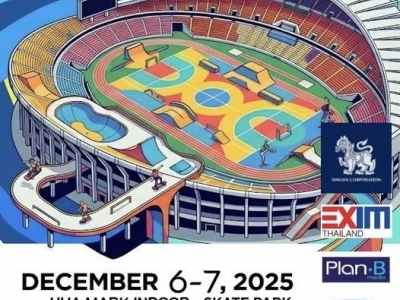 ชวนสเก็ตบอร์ดตัวแรง ร่วมงานแข่งเปิดสนาม SEA Games ทั้ง Street และ Bowl  เสาร์อาทิตย์ที่ 6-7 ธค นีั (แข่งรวมไม่แบ่ง ช ญ) และ รางวัลนักสเก็ตหน้าใหม่แห่งปี Rookie Of The Year ชิงเงินรางวัลรวม 37,000 บาท
