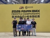 สมาคมกีฬาเอ็กซ์ตรีมฯ ส่งนักกีฬา เตรียมเอเชี่ยนเกมส์เข้าร่วมการแข่งขัน asian bmx Freestyle championship ระหว่างวันที่ 8-12 กค ณ เมือง zigong สาธารณรัฐประชาชนจีน