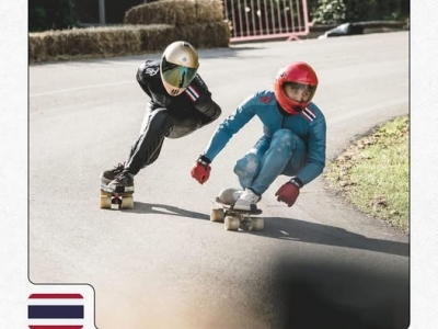 Thailand Challenger Downhill ระหว่างวันที่ 12 ถึง 15 พฤษจิกายน 2569 สถนนที่จักงาน ถนนขึ้นจุดชมวิวควนหรนฮิลล์ หมู่ 4 บ้านท่าคลอง ตำบลสะท้อน อำเภอนาทวี จังหวัดสงขลา